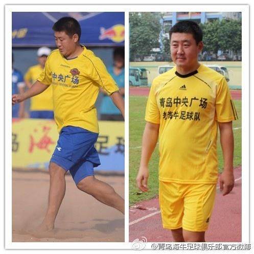 华体会官网-侵吞全运奖金？山东足管中心回应：未获得事实支撑