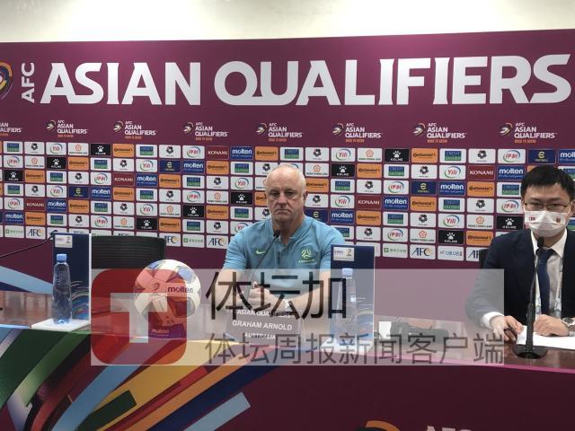 华体会体育-澳大利亚主帅肯定中国队表现 称对比赛结果很失望