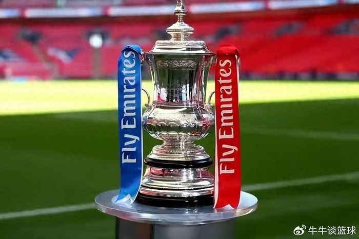 华体会体育-足总杯抽签真有“剧本”？别急，先看看这盘棋怎么下！|曼城|半决赛|南安普顿|利兹联|决赛_新浪体育_新浪新闻